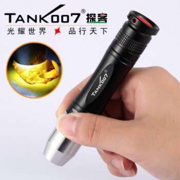 tank007探客照玉石超亮黃光白光賭石琥珀鑒定..