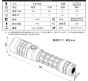 TANK007探客PTL01戰(zhàn)術(shù)型白色激光手電筒 大功率強(qiáng)光激光手電筒價(jià)格